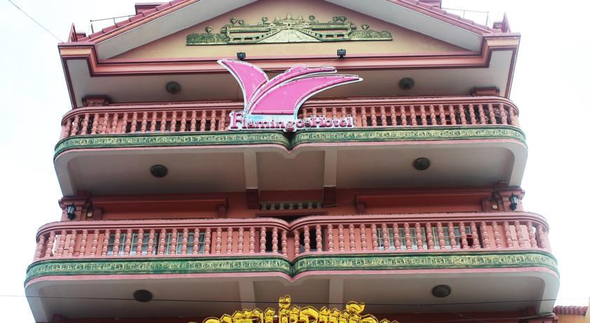 Flamingos Hotel Phnom Penh Bagian luar foto